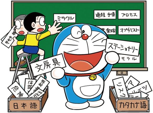 小学生のうちに覚えておきたい英単語数は 本気イングリッシュ