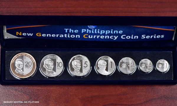 フィリピンの硬貨デザインとナショナルヒーロー | 本気イングリッシュ